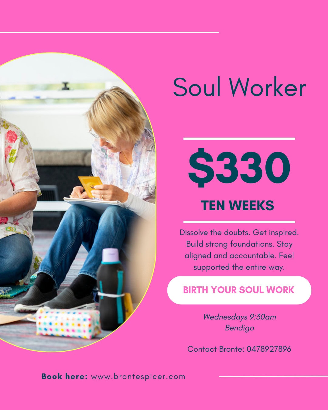Soul Worker